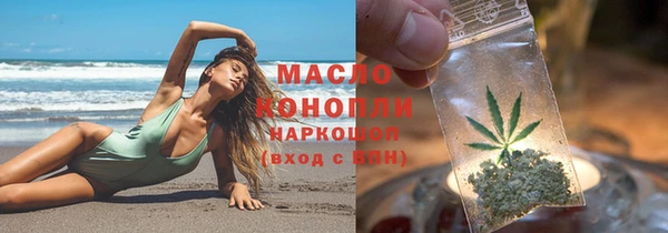 марки lsd Белоозёрский