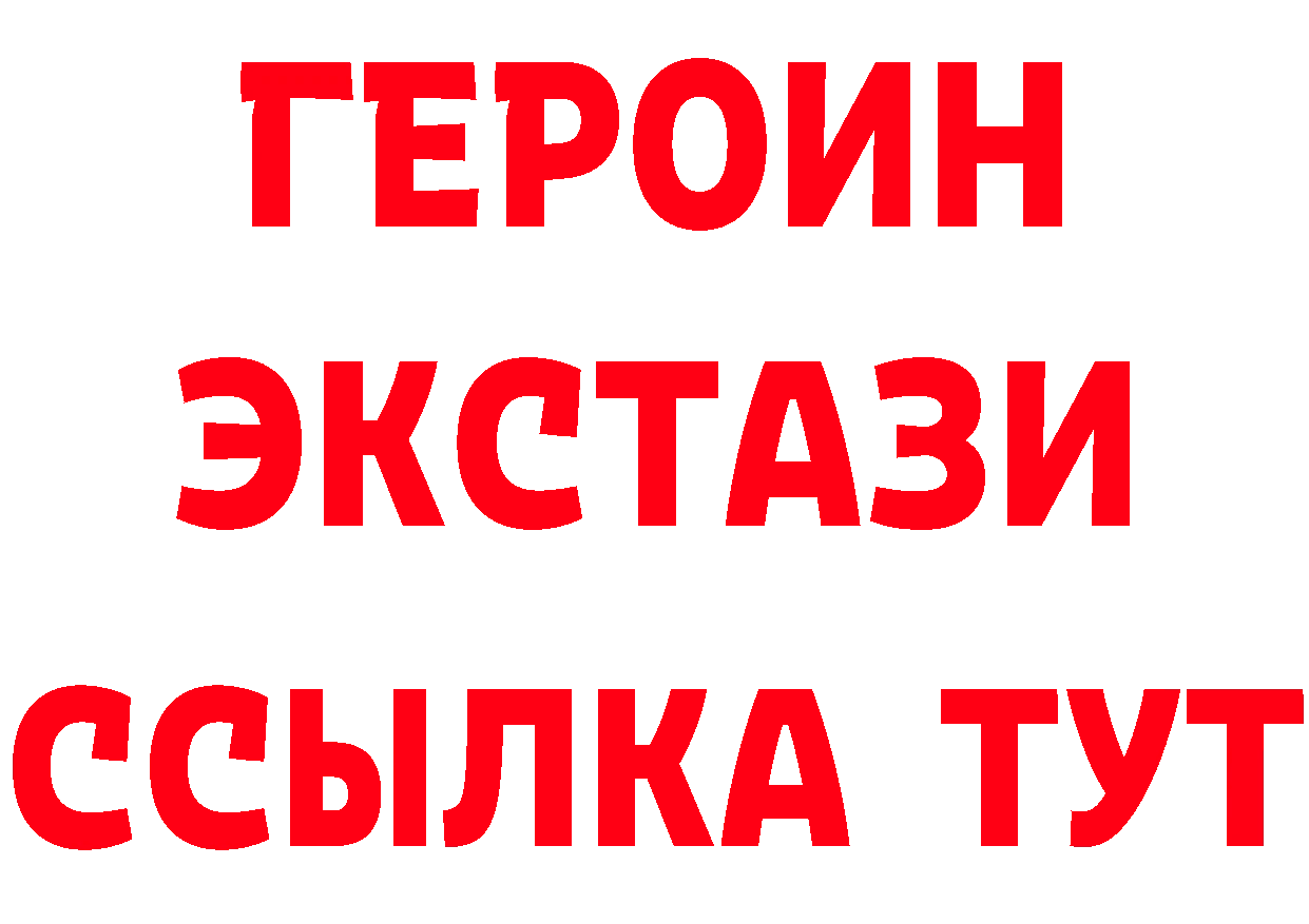 АМФ 98% зеркало площадка кракен Зубцов