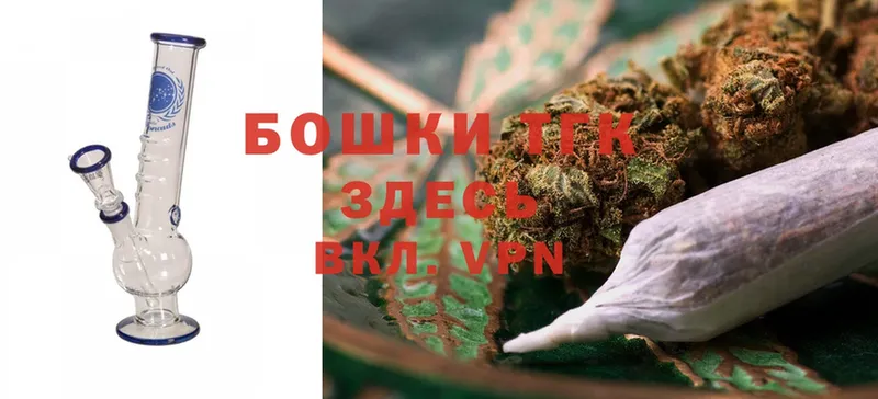 наркотики  Зубцов  Бошки Шишки LSD WEED 